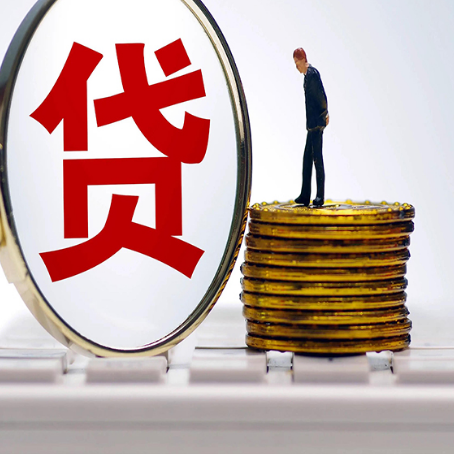 旺苍房屋二次抵押贷款利率是多少？